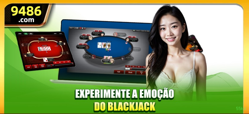 Android Download
